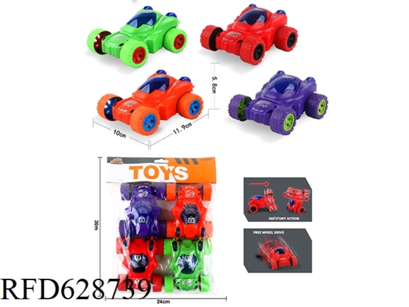 INERTIAL STUNT SPINNING CAR SET OF 4