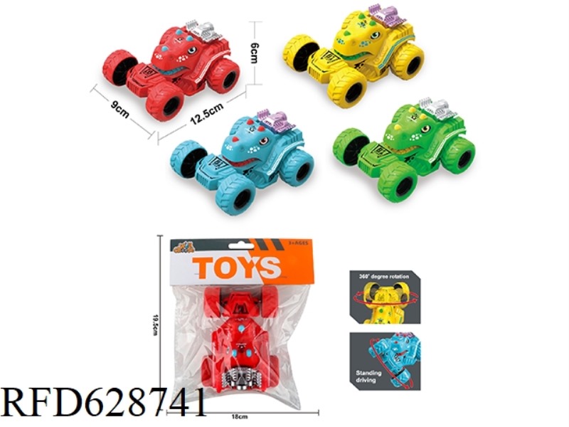 DINOSAUR INERTIA STUNT SPINNING CAR, 1 SET
