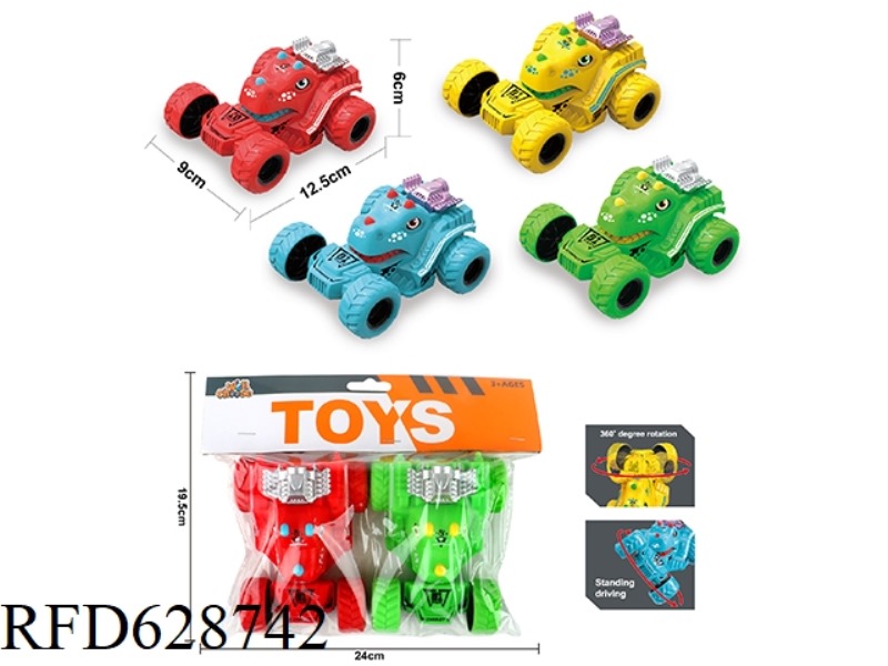 DINOSAUR INERTIA STUNT SPINNING CAR SET OF 2