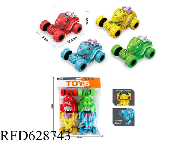 DINOSAUR INERTIA STUNT SPINNING CAR SET OF 4