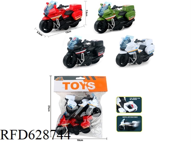 INERTIAL POLICE MOTORCYCLE SET OF 2