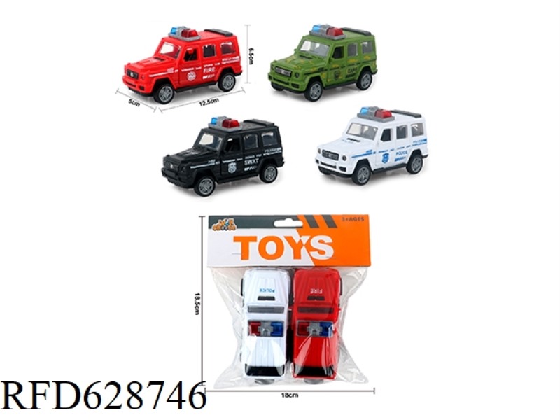 INERTIAL POLICE OFF-ROAD VEHICLE 2 UNITS