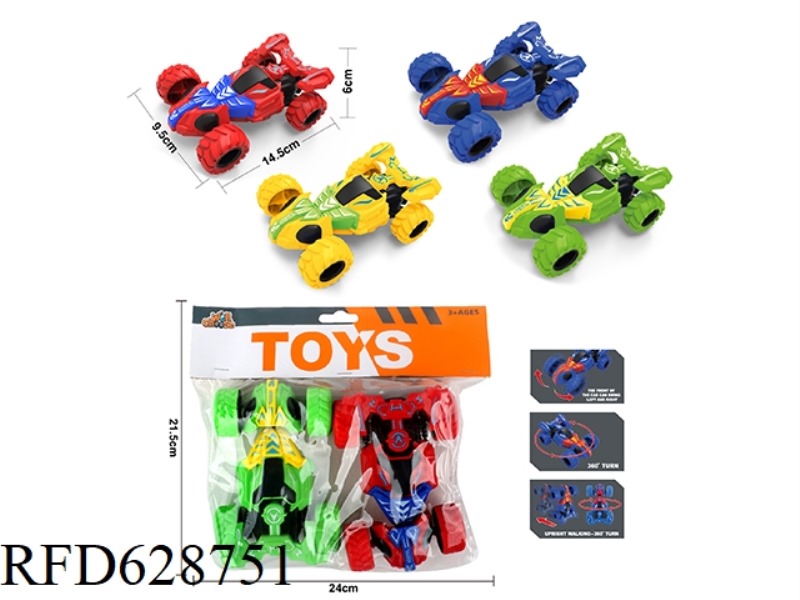 INERTIAL TORSIONAL STUNT CAR SET OF 2 UNITS