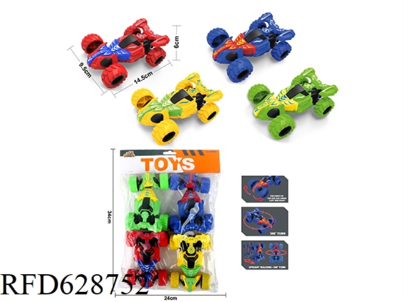 INERTIAL TORSIONAL STUNT CAR SET OF 4
