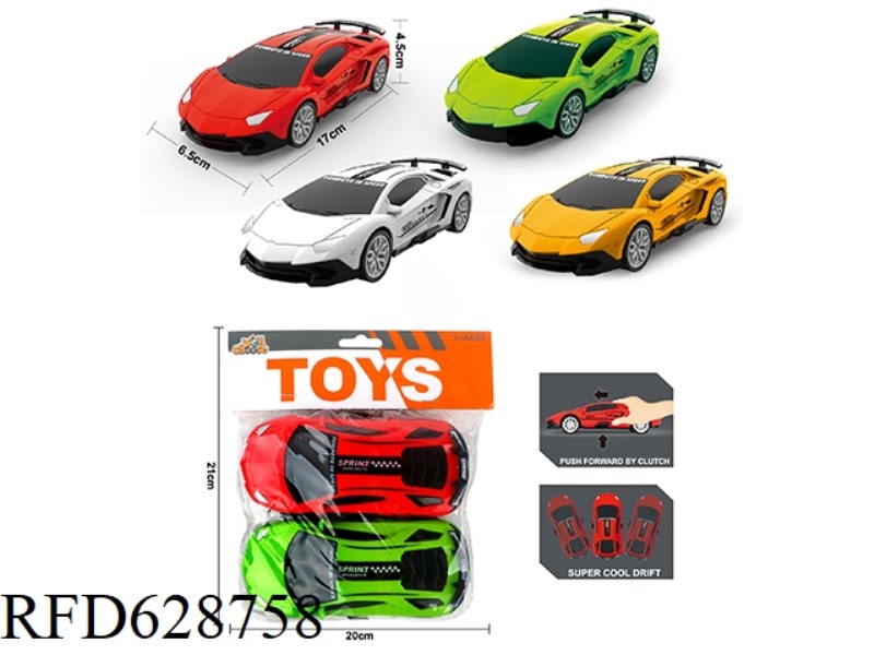 INERTIAL DRIFT STUNT CAR 2 UNITS