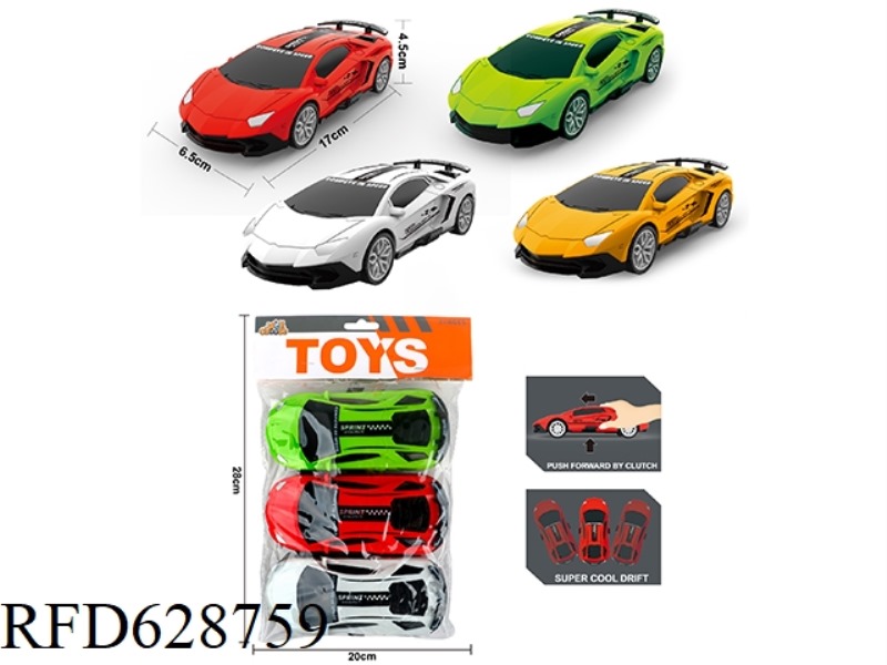 INERTIAL DRIFT STUNT CAR SET OF 3