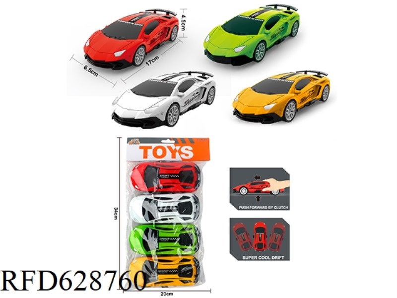 INERTIAL DRIFT STUNT CAR SET OF 4