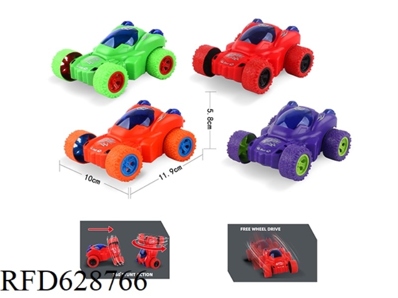 INERTIAL STUNT SPINNING CAR