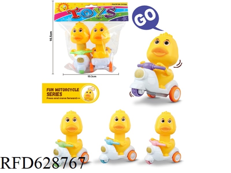 PRESS INERTIA LITTLE YELLOW DUCK MOTORCYCLE