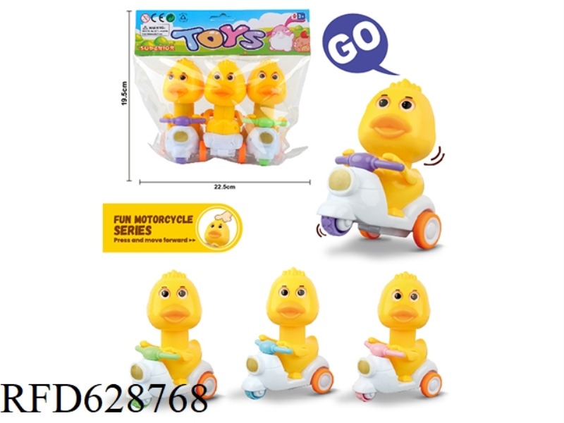 PRESS INERTIA LITTLE YELLOW DUCK MOTORCYCLE