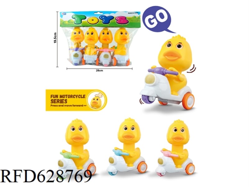 PRESS INERTIA LITTLE YELLOW DUCK MOTORCYCLE