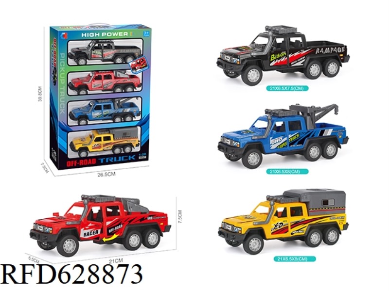 OFF-ROAD PICKUP TRUCK