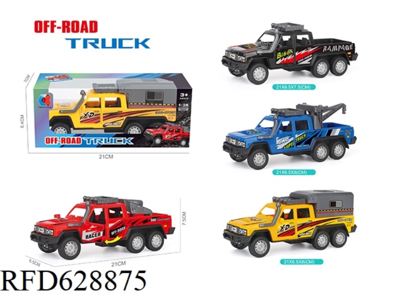 OFF-ROAD PICKUP TRUCK