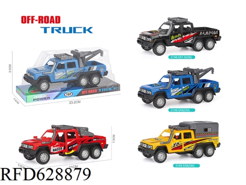 OFF-ROAD PICKUP TRUCK