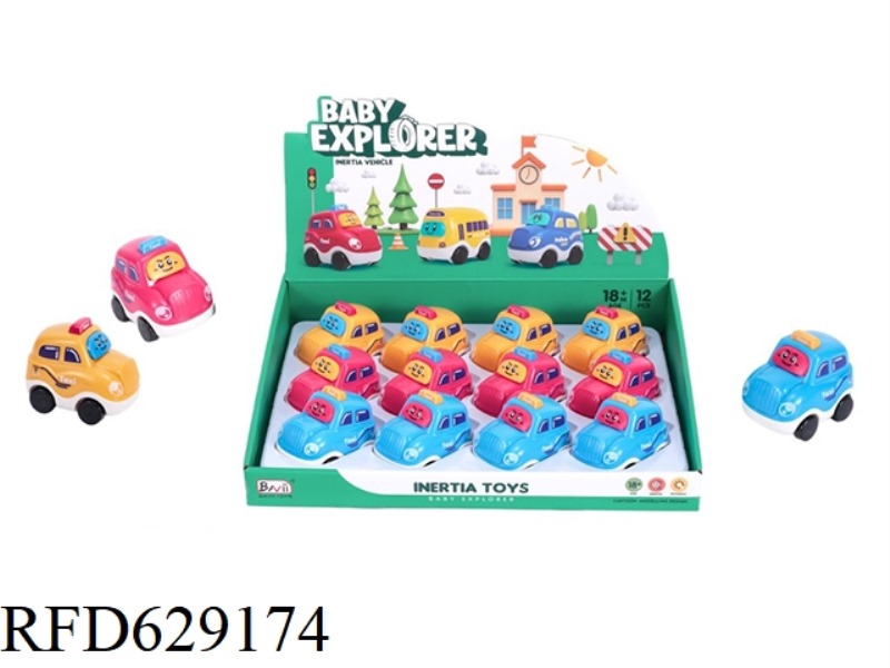 Cartoon inertial taxi single 3 -color mixed 12/box
