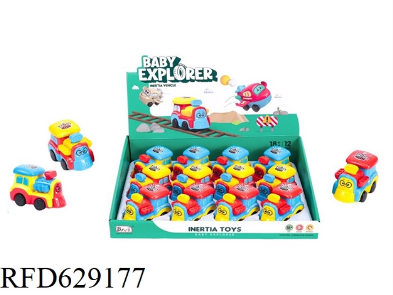 Cartoon inertial small train single 3 -color mixing 12/box