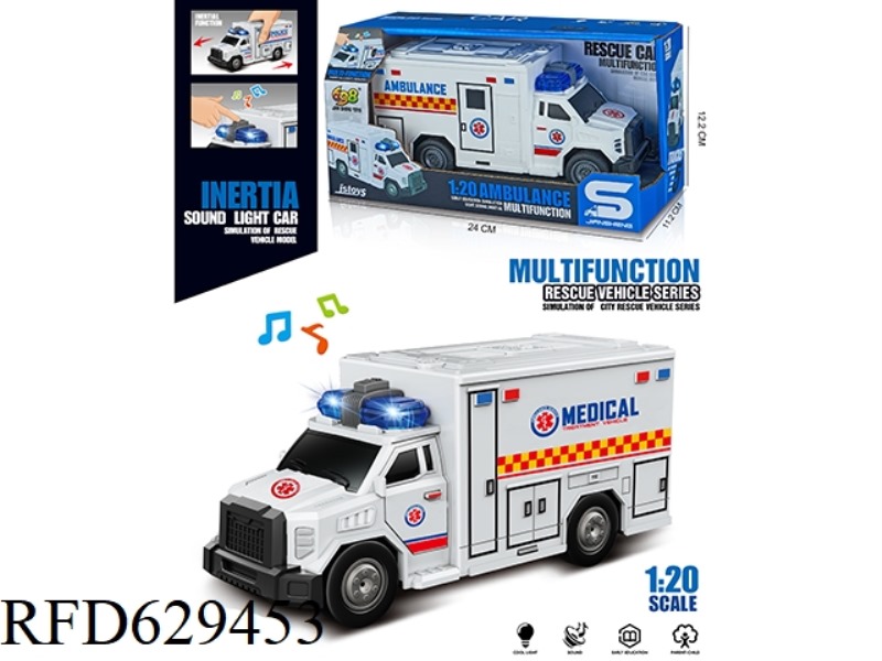 1:20 SMALL CITY AMBULANCE (INERTIA & LIGHTING MUSIC)