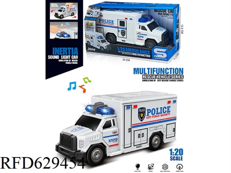 1:20 SMALL CITY POLICE CAR (INERTIA & LIGHTING MUSIC)