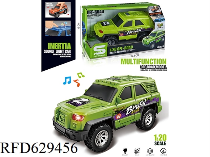 1:20 SMALL BUSINESS JEEP (INERTIA & LIGHTING MUSIC)