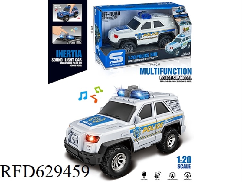 1:20 SMALL PATROL JEEP (INERTIA & LIGHTING MUSIC)