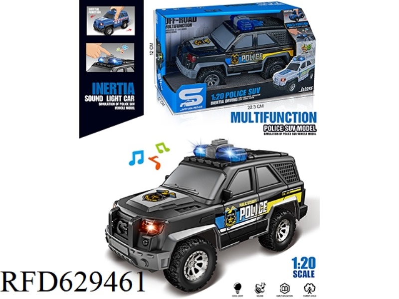 1:20 SMALL PATROL JEEP (INERTIA & LIGHTING MUSIC)