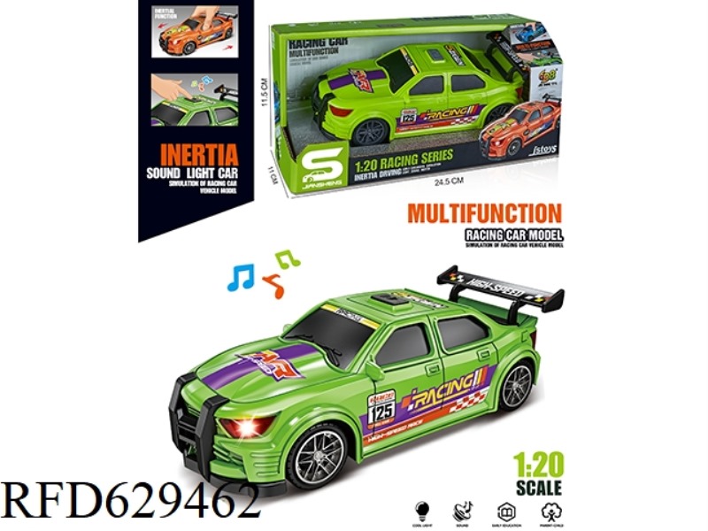 1:20 SMALL CITY SPORTS CAR (INERTIA & LIGHTING MUSIC)