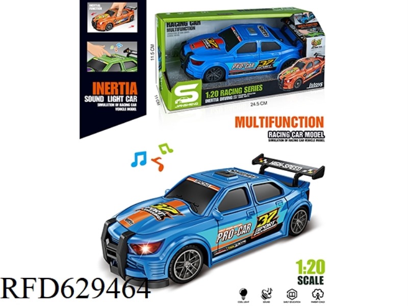 1:20 SMALL CITY SPORTS CAR (INERTIA & LIGHTING MUSIC)