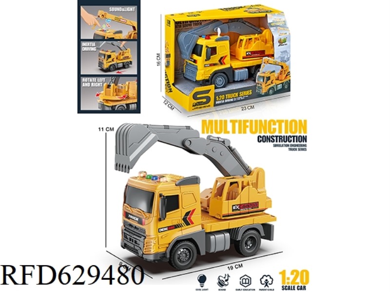 1:20 INERTIAL EXCAVATOR (WITH LIGHT AND SOUND)