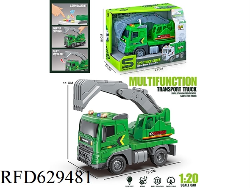 1:20 INERTIAL EXCAVATOR (WITH LIGHT AND SOUND)