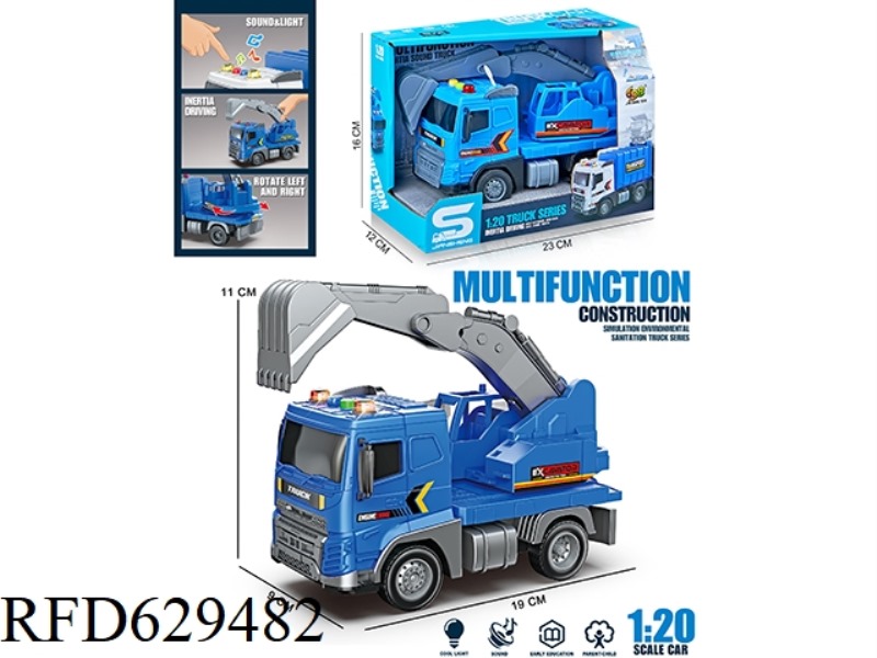 1:20 INERTIAL EXCAVATOR (WITH LIGHT AND SOUND)