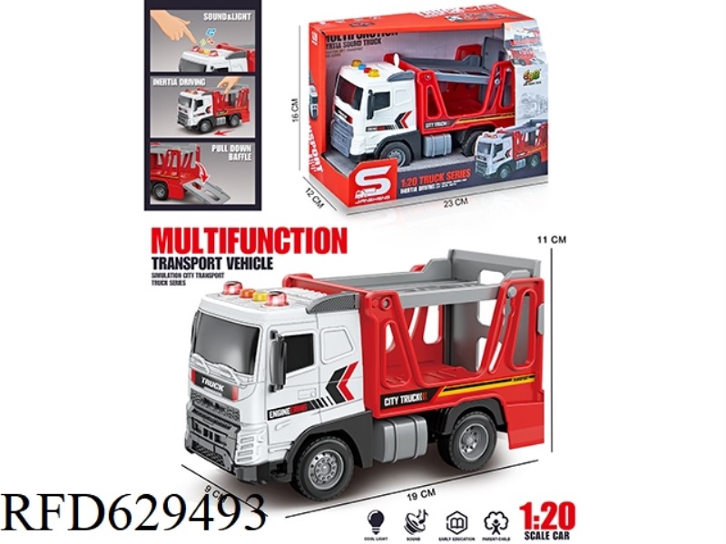 1:20 INERTIAL RESCUE VEHICLE (WITH LIGHT AND SOUND)
