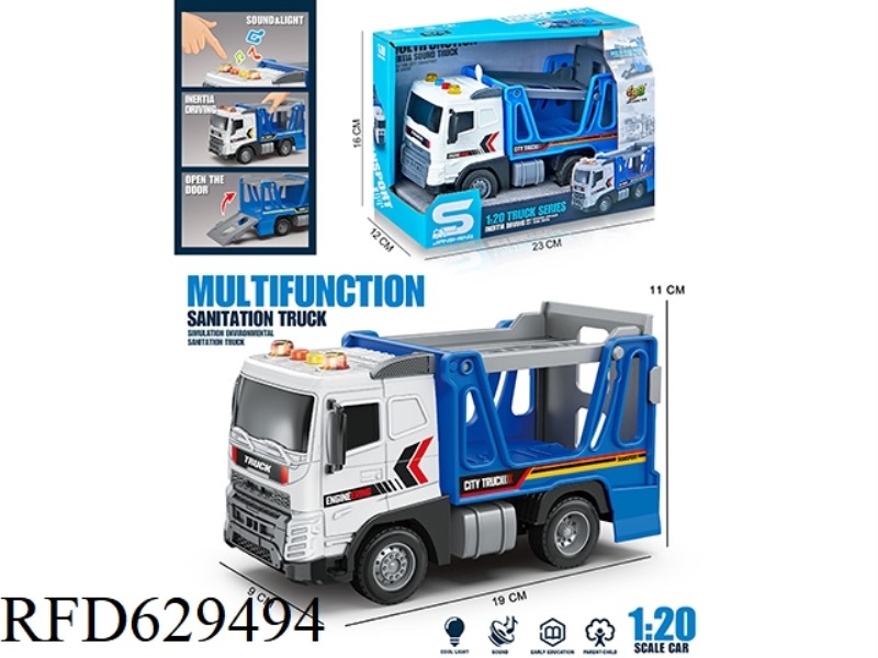 1:20 INERTIAL RESCUE VEHICLE (WITH LIGHT AND SOUND)