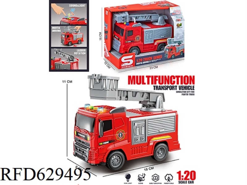 1:20 INERTIA FIRE TRUCK (WITH LIGHT AND SOUND)