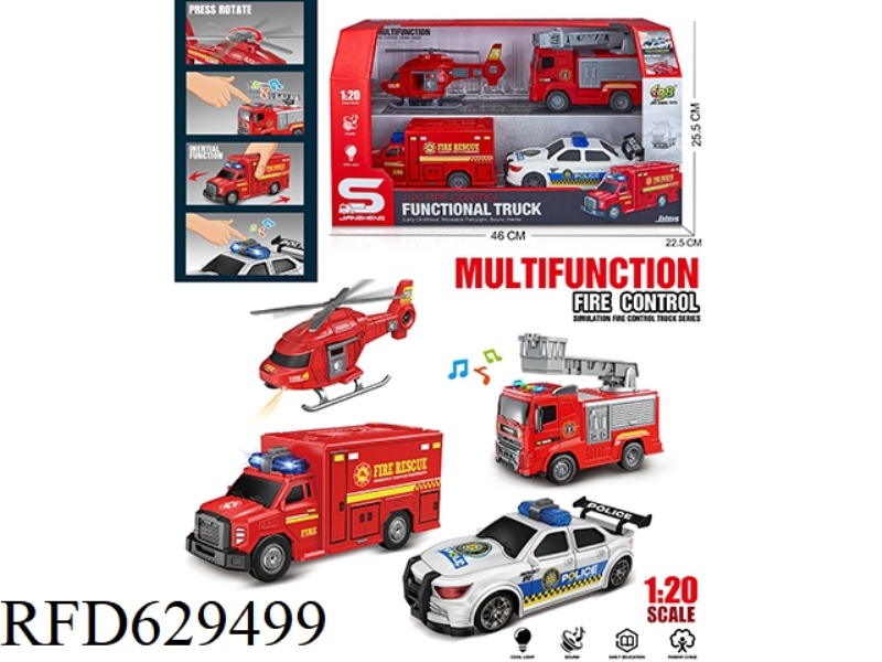 1:20 SMALL CITY FIRE TRUCK COMBINATION (INERTIA & LIGHTING MUSIC)