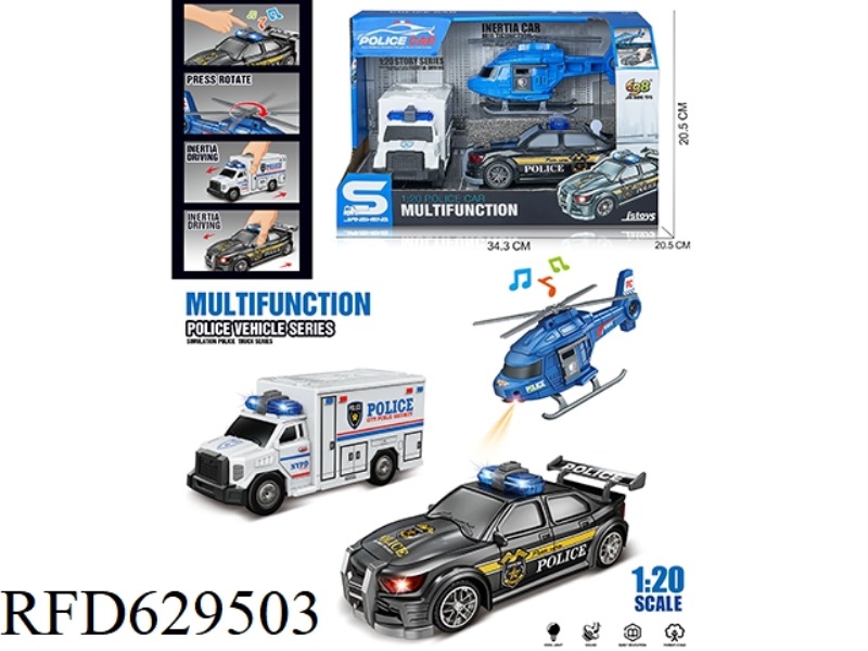 1:20 SMALL CITY PATROL CAR COMBINATION (INERTIA & LIGHTING MUSIC)