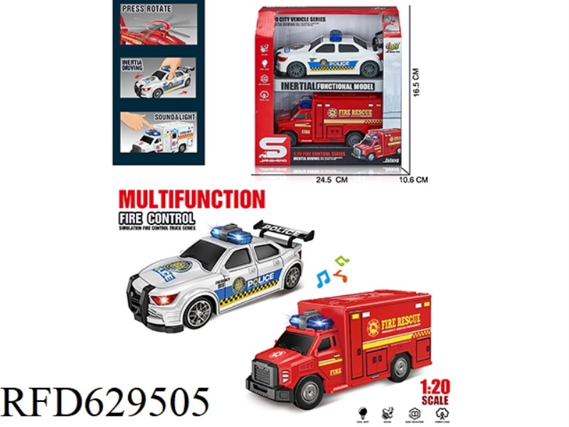 1:20 SMALL CITY FIRE TRUCK COMBINATION (INERTIA & LIGHTING MUSIC)