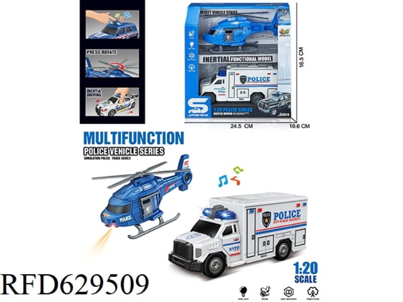 1:20 SMALL CITY POLICE CAR COMBINATION (INERTIA/COASTING & LIGHTING MUSIC)