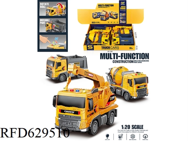 1:20 SMALL ENGINEERING VEHICLE COMBINATION (INERTIA & LIGHTING AND MUSIC) 6PCS