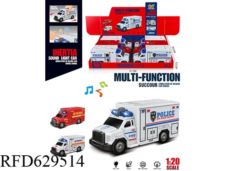 1:20 SMALL CITY AMBULANCE COMBINATION (INERTIA/COASTING & LIGHTING MUSIC) 6PCS