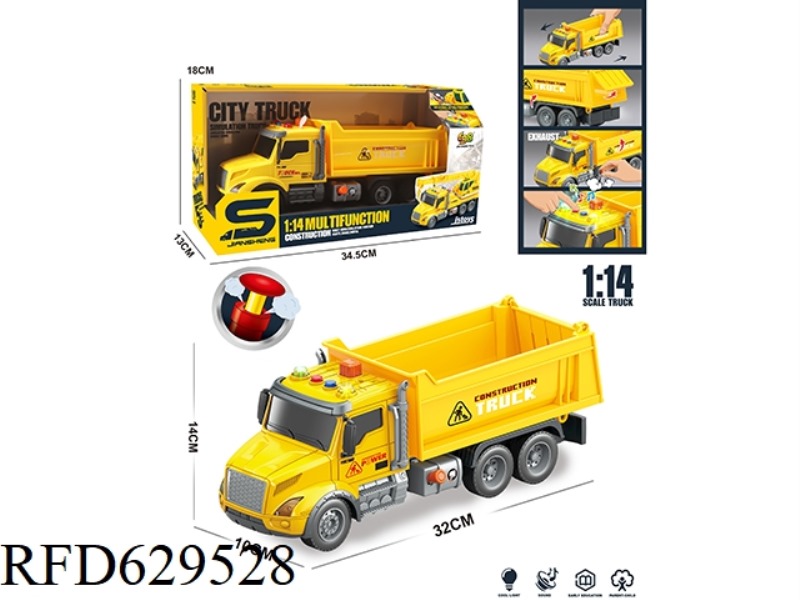 1:14 INERTIAL DUMPER WITH LIGHT AND MUSIC WITH AIR PRESSURE