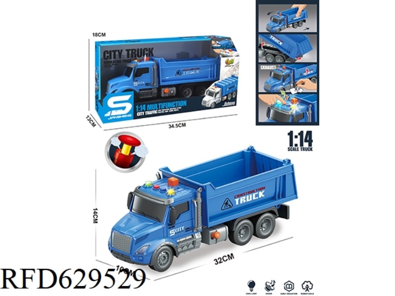 1:14 INERTIAL DUMPER WITH LIGHT AND MUSIC WITH AIR PRESSURE