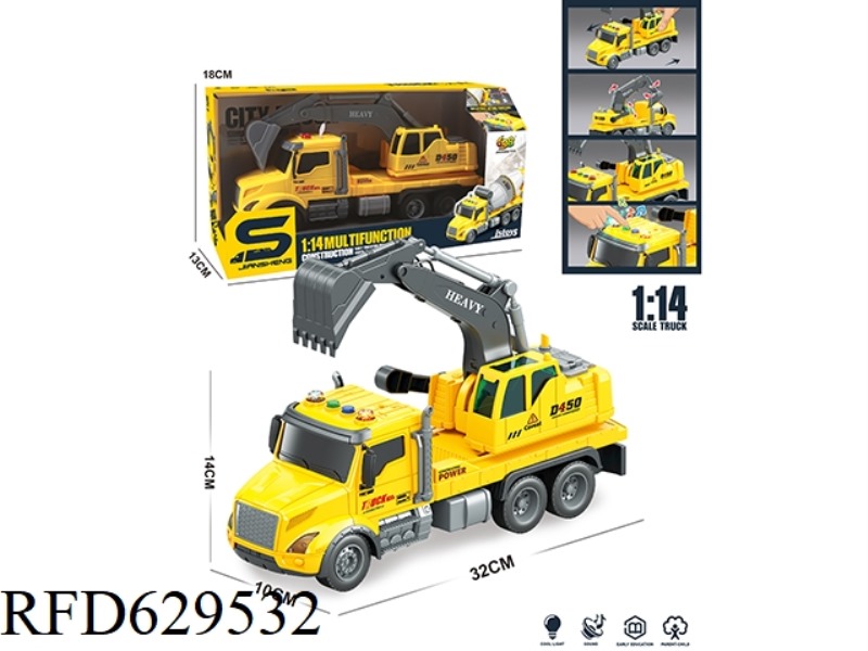 1:14 INERTIAL EXCAVATOR WITH LIGHTING AND MUSIC