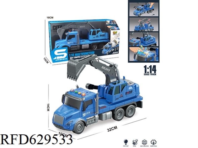 1:14 INERTIAL EXCAVATOR WITH LIGHTING AND MUSIC