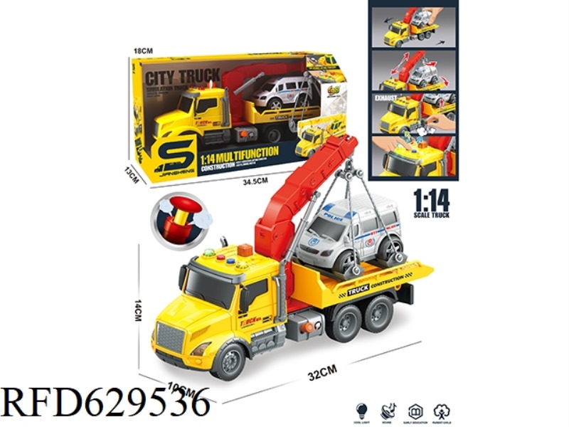 1:14 INERTIAL ROAD VEHICLES WITH LIGHTS, MUSIC AND AIR PRESSURE