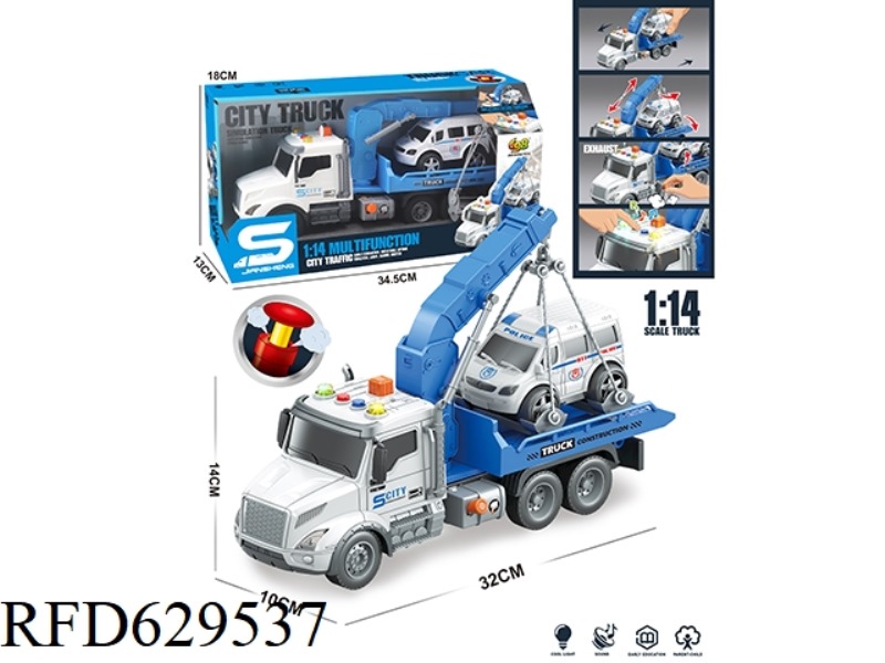 1:14 INERTIAL ROAD VEHICLES WITH LIGHTS, MUSIC AND AIR PRESSURE