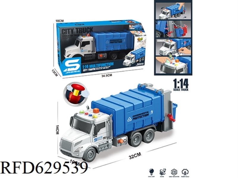 1:14 INERTIAL SANITATION VEHICLE WITH LIGHTING, MUSIC AND AIR PRESSURE