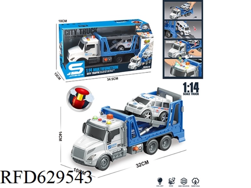 1:14 INERTIAL ROAD VEHICLES WITH LIGHTS, MUSIC AND AIR PRESSURE