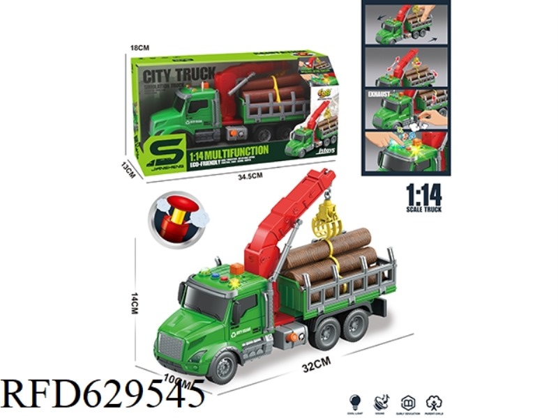 1:14 INERTIAL WOOD TRANSPORTER WITH LIGHT, MUSIC AND AIR PRESSURE