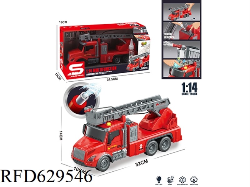 1:14 INERTIA LADDER TRUCK WITH LIGHTS, MUSIC AND WATER SPRAY.