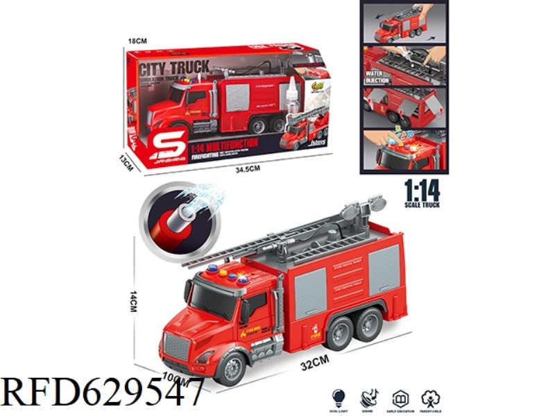 1:14 INERTIA FIRE TRUCK WITH LIGHT, MUSIC AND WATER SPRAY